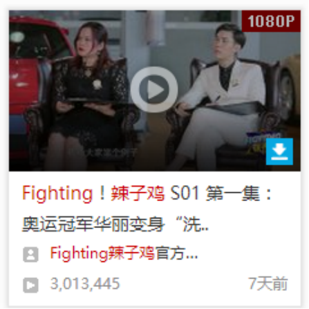 孕妇事件精彩回顾,是谁在背后导演这场戏?