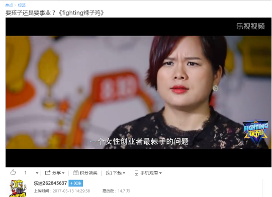 孕妇事件精彩回顾,是谁在背后导演这场戏?