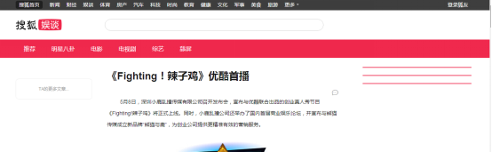 孕妇事件精彩回顾,是谁在背后导演这场戏?