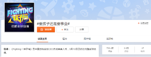 孕妇事件精彩回顾,是谁在背后导演这场戏?