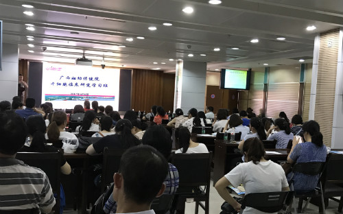 汉港控股“光速转型”获突破，首例围产期干细胞签订预约采集