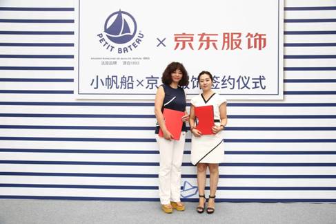 说明: C:\Users\LIYONG~1\AppData\Local\Temp\WeChat Files\698513061412897041.jpg