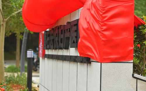 webwxgetmsgimg (4)_副本.jpg