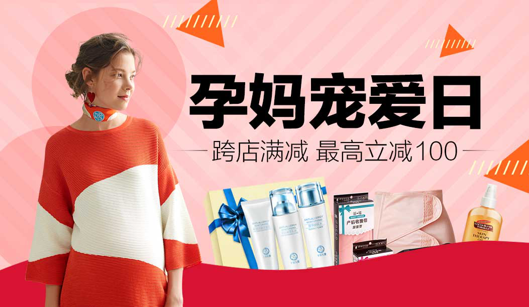 图片7.png