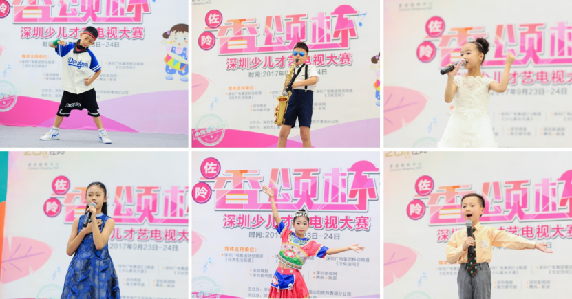 图片3.png