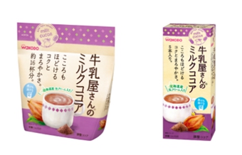 和光堂「牛乳屋系列」，让你告别假的亲子咖啡