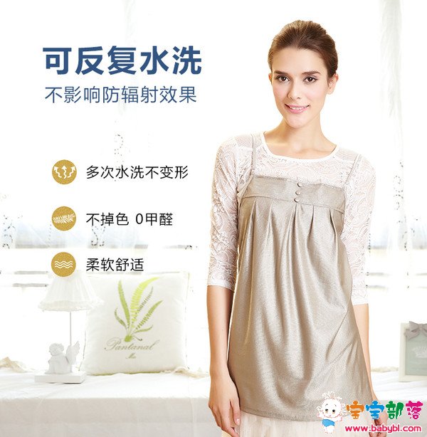 银纤维防辐射服怎么洗?多久洗一次?