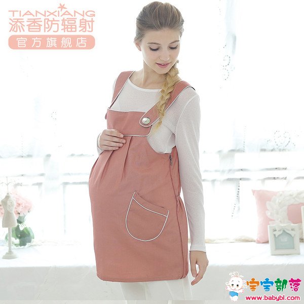 怀孕了要不要穿防辐射服？