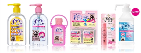 健荣制药手美果洗手液，让宝宝尽情用双手探索世界