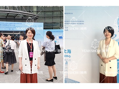 深圳腋秀腋臭医院&深圳腋秀医院治疗经历（打造便民平价的专业医院）