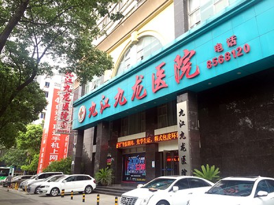 九江九龙医院—早泄的器质性原因解析