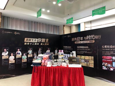 #长沙腋秀 生长因子，长沙腋秀腋臭怎么样#专业靠谱为病人解忧不忘初心