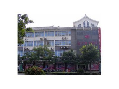 开封东方女子治疗妇科炎症，慈祥关爱 呵护健康无极限