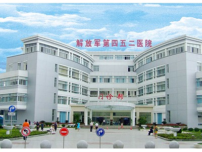 成都华西腋臭医院_成都华西腋臭医院如何(收费合理医术精湛)