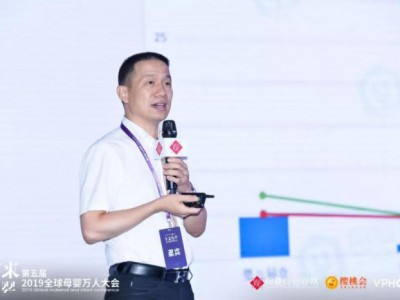 拉拉裤和纸尿裤哪个好 舒比奇四部曲赋能拉拉裤市场增长