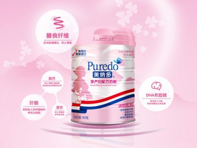 90%的准妈妈产前焦虑 无非这几个原因