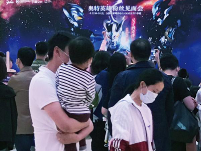玩具反斗城：疫情促使亲子娱乐消费市场更注重线上线下多元化发展