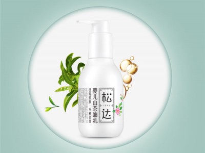 松达婴儿山茶油乳液天然植萃滋润养肤帮助宝宝预防湿疹