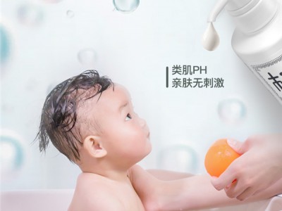 松达婴儿山茶油洗发沐浴露清洁养肤一步到位温和滋润不伤肤