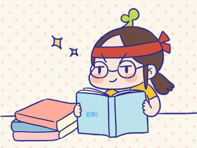 三段奶粉适合多大宝宝？这篇文章教会你