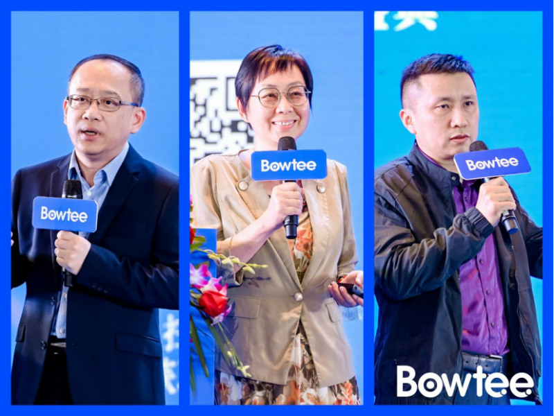 洞察数据,重启增长!2023年宝体安再赋能1265