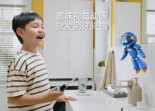 AI科技重新定义儿童口腔护理 欧可林儿童AI互动牙刷新品类上市