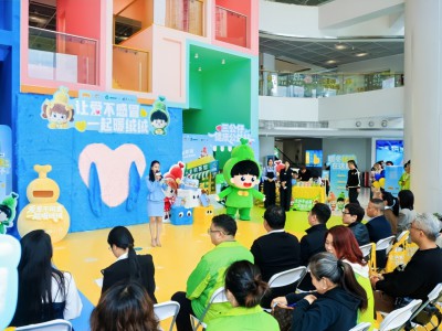 三公仔携手海王星辰、善淘启动“公益合伙人”暖冬行动