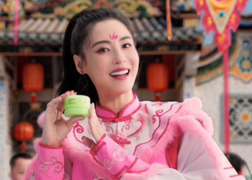 百年家化启初品牌儿童新品上市：英歌热舞 启初守护