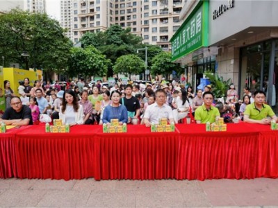 三公仔·爱子有方中国儿童科学用药守护行动南宁站圆满启动