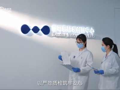 揭秘宝宝护肤安心之选：如何用精简配方，兼顾功效与肤感？