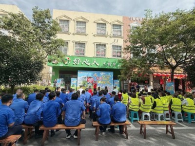 广州王老吉药业携手安徽邦灿好心人大药房