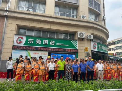 一份清凉 致敬最美坚守